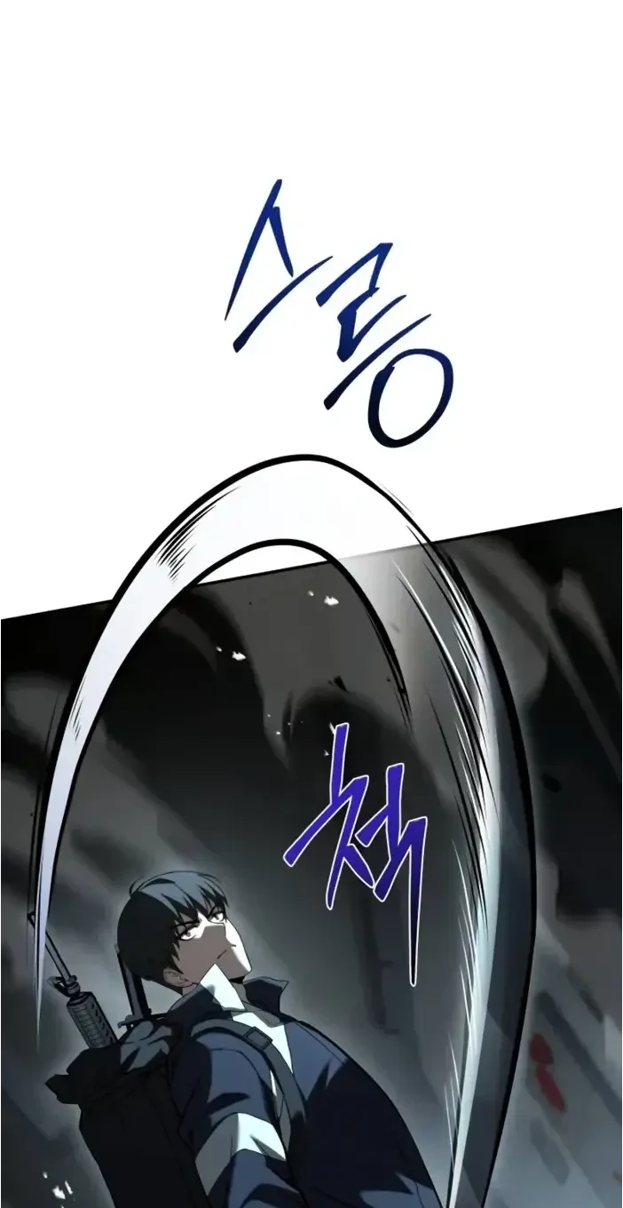 Solo Leveling page 1003