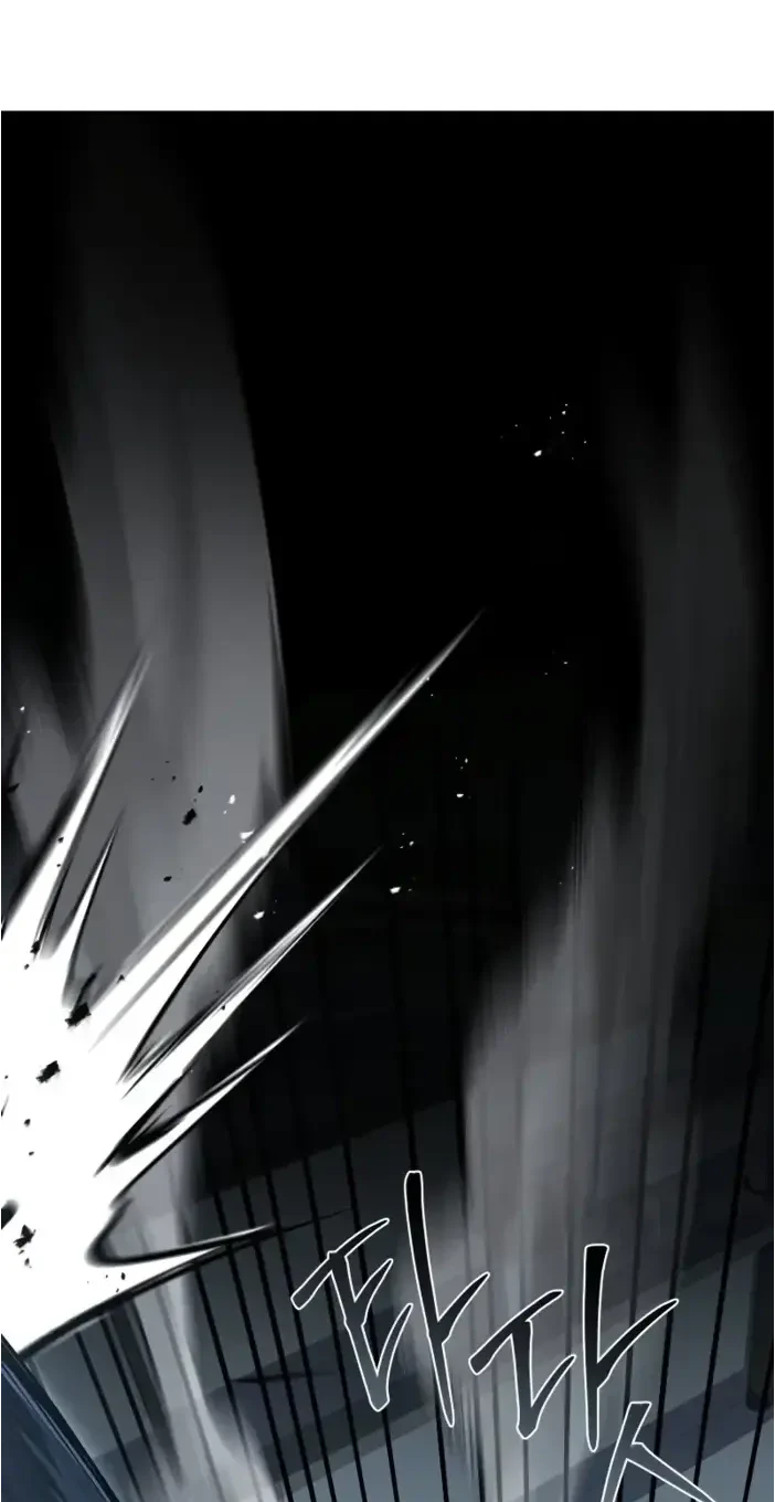 Solo Leveling page 1006