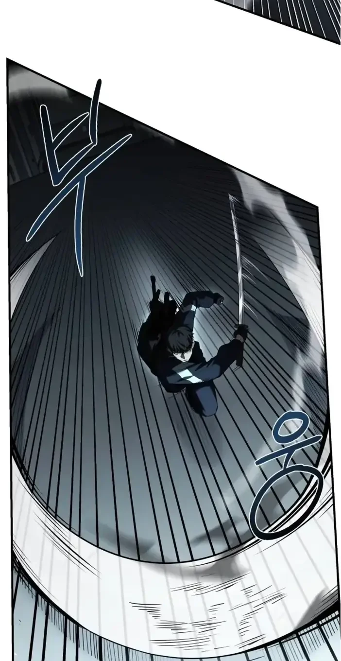 Solo Leveling page 1008