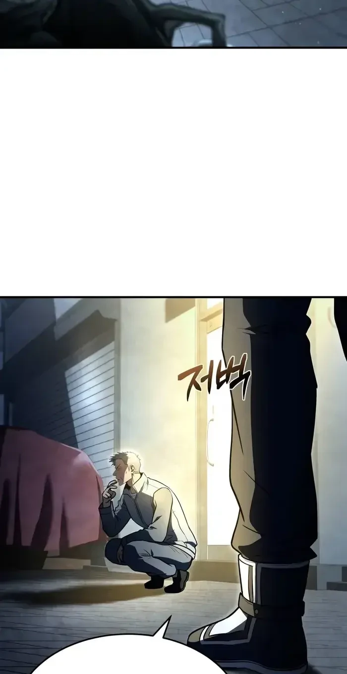 Solo Leveling page 1002