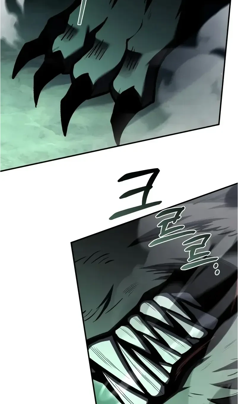 Solo Leveling page 1002