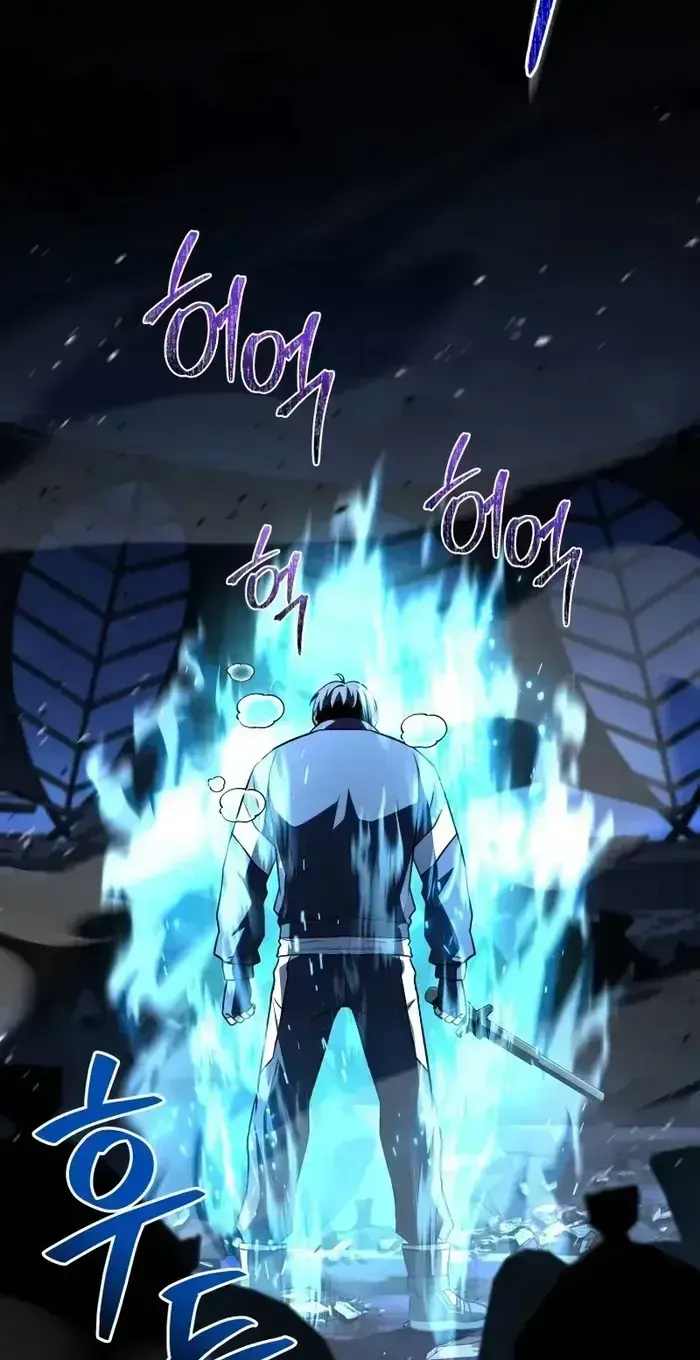 Solo Leveling page 1003